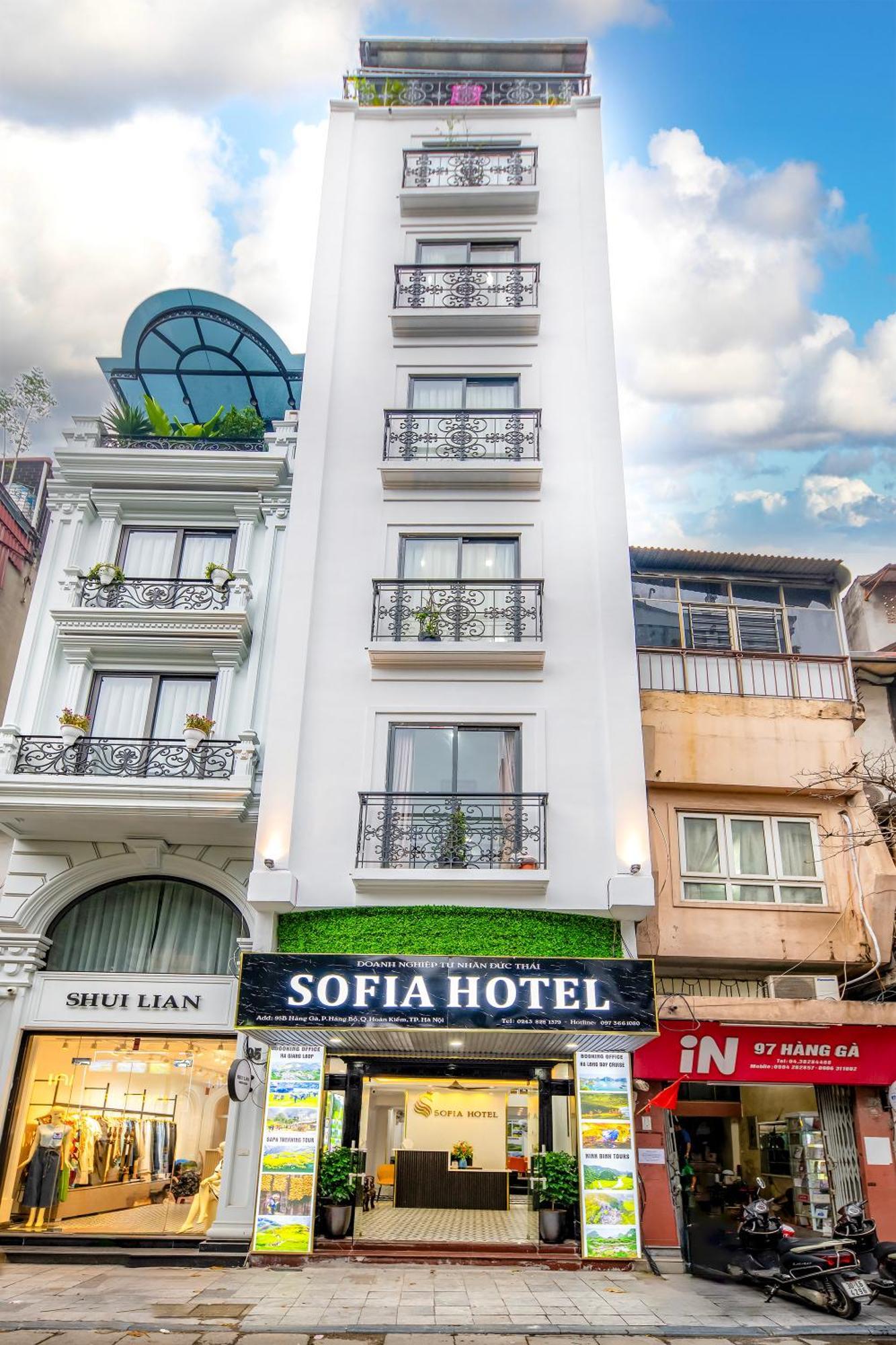 गेस्ट हाउस Sofia 3*